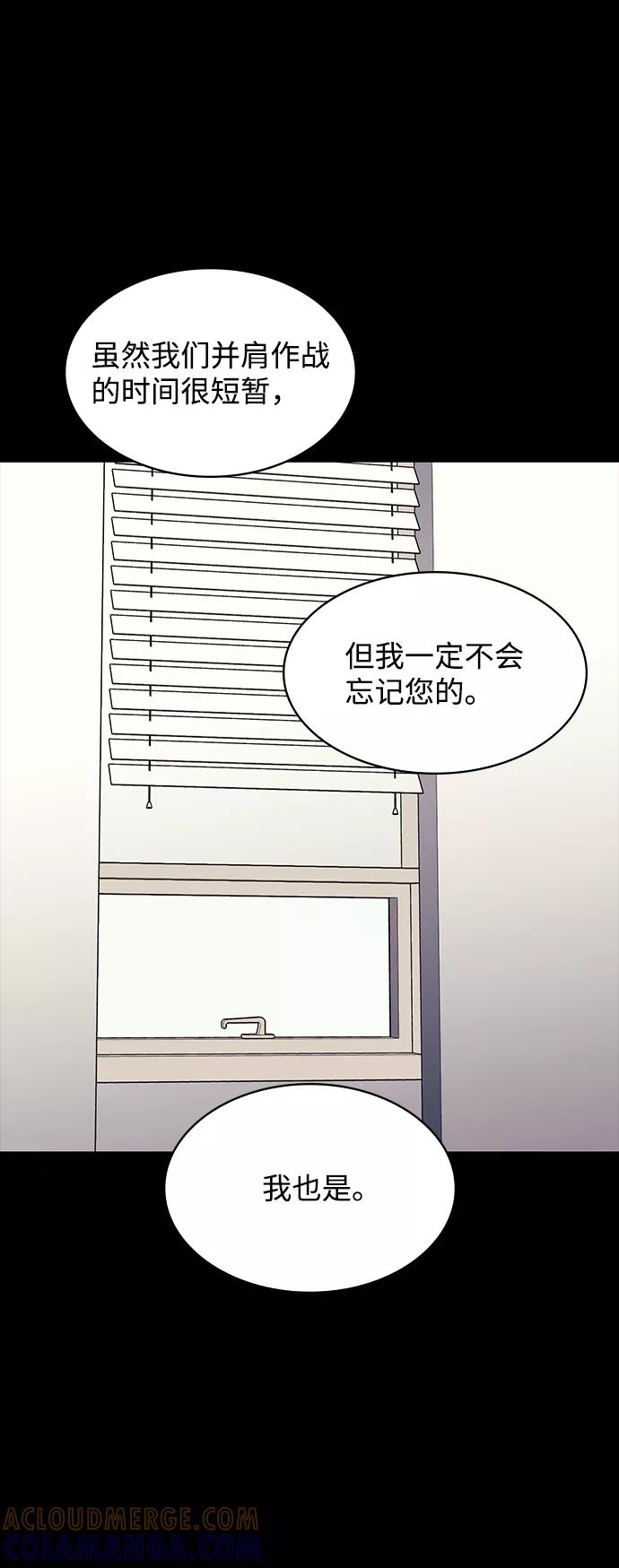 第218页