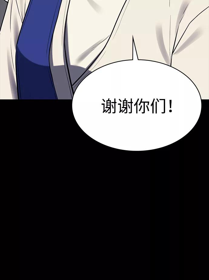 第227页