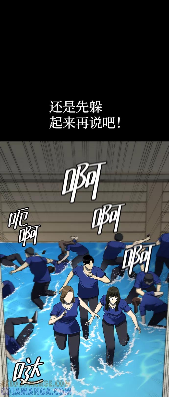 第192页