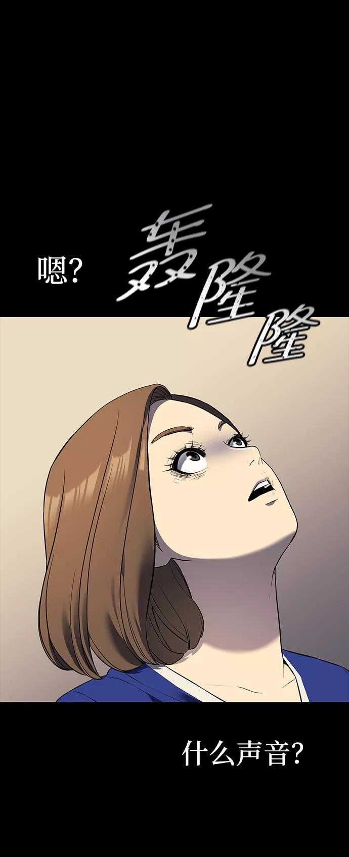 第207页