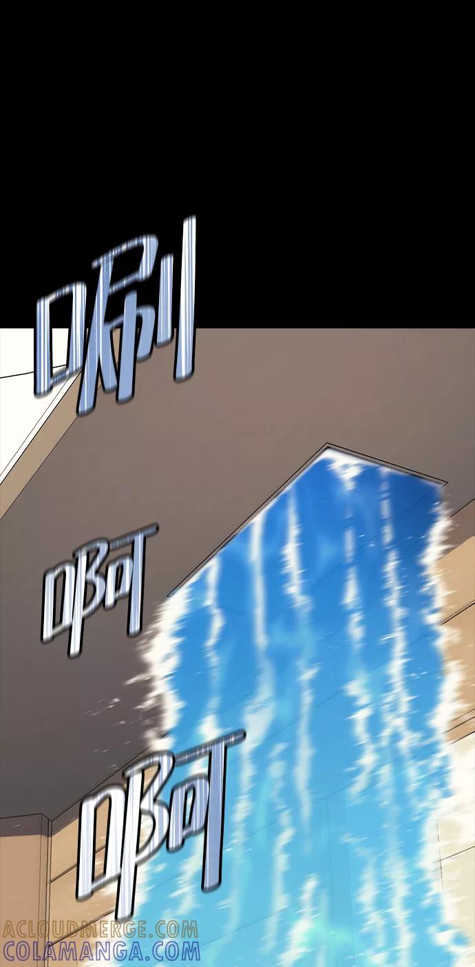 第210页