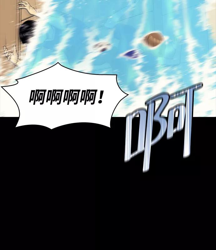 第213页