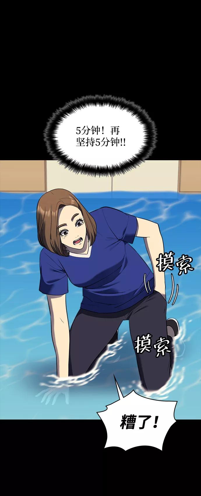 第225页