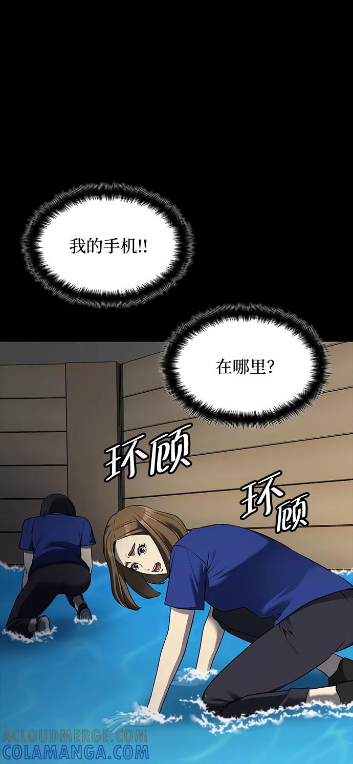 第228页