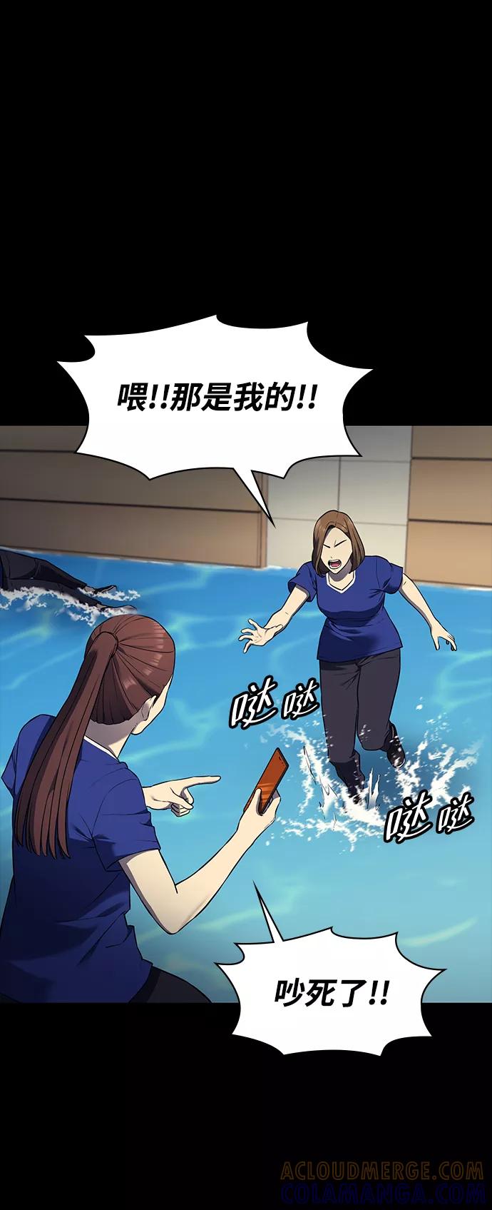 第237页