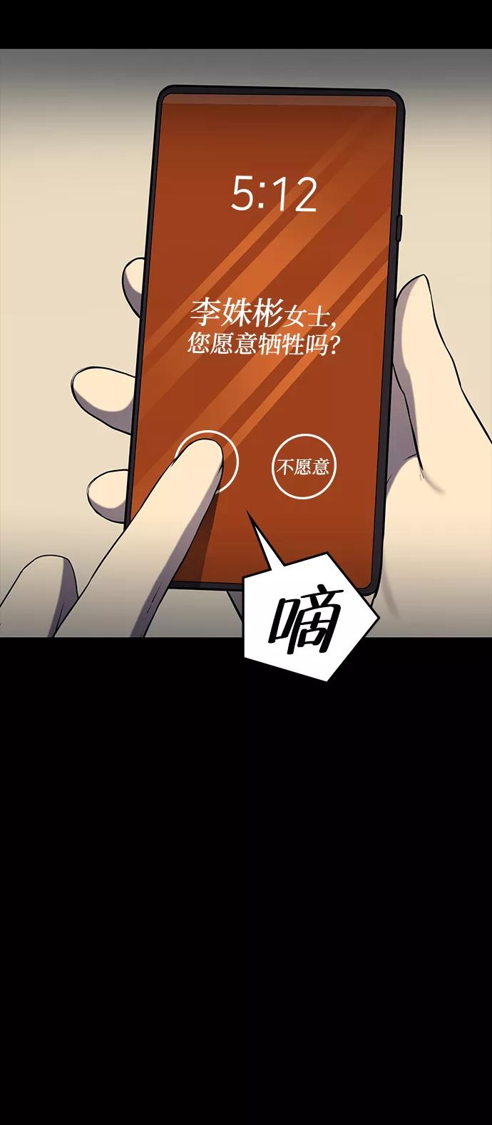 第249页