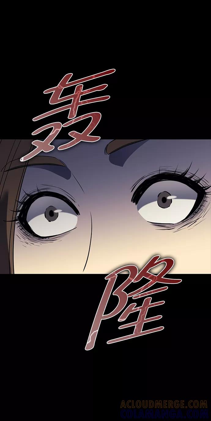 第255页