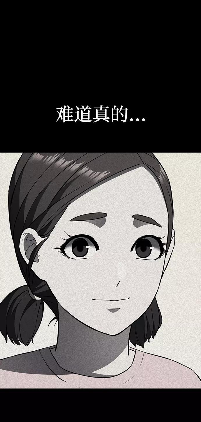 第267页