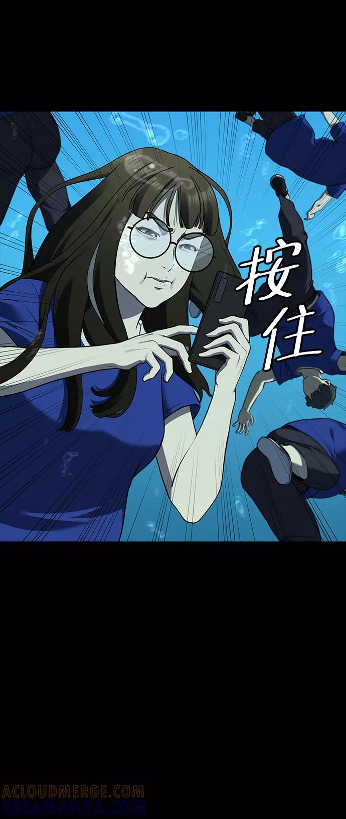 第210页