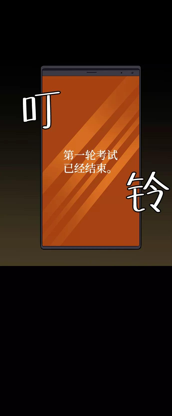 第213页