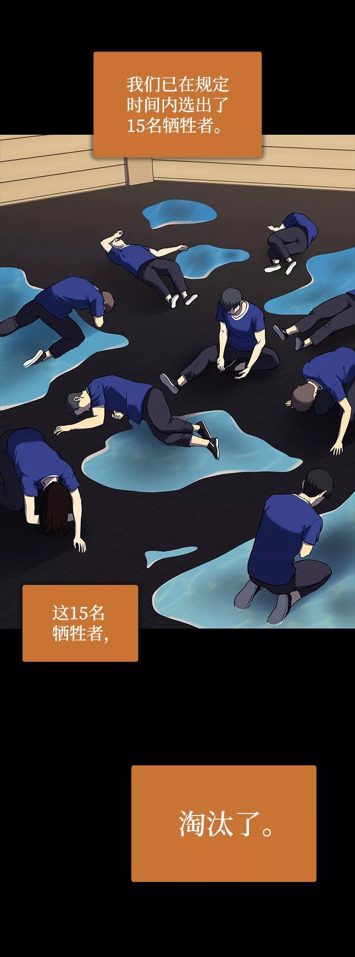 第216页