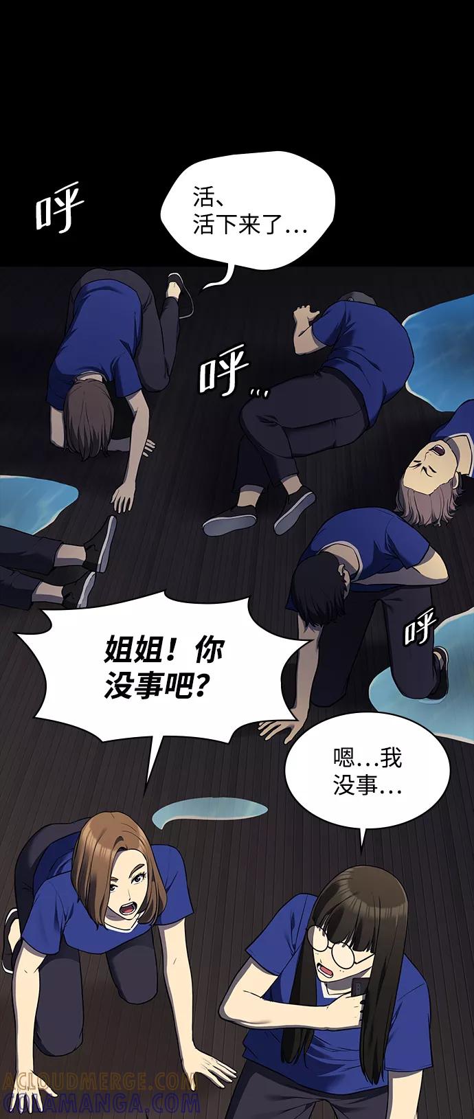 第219页