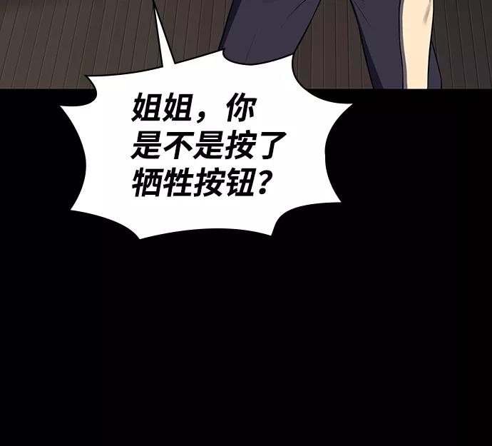 第222页