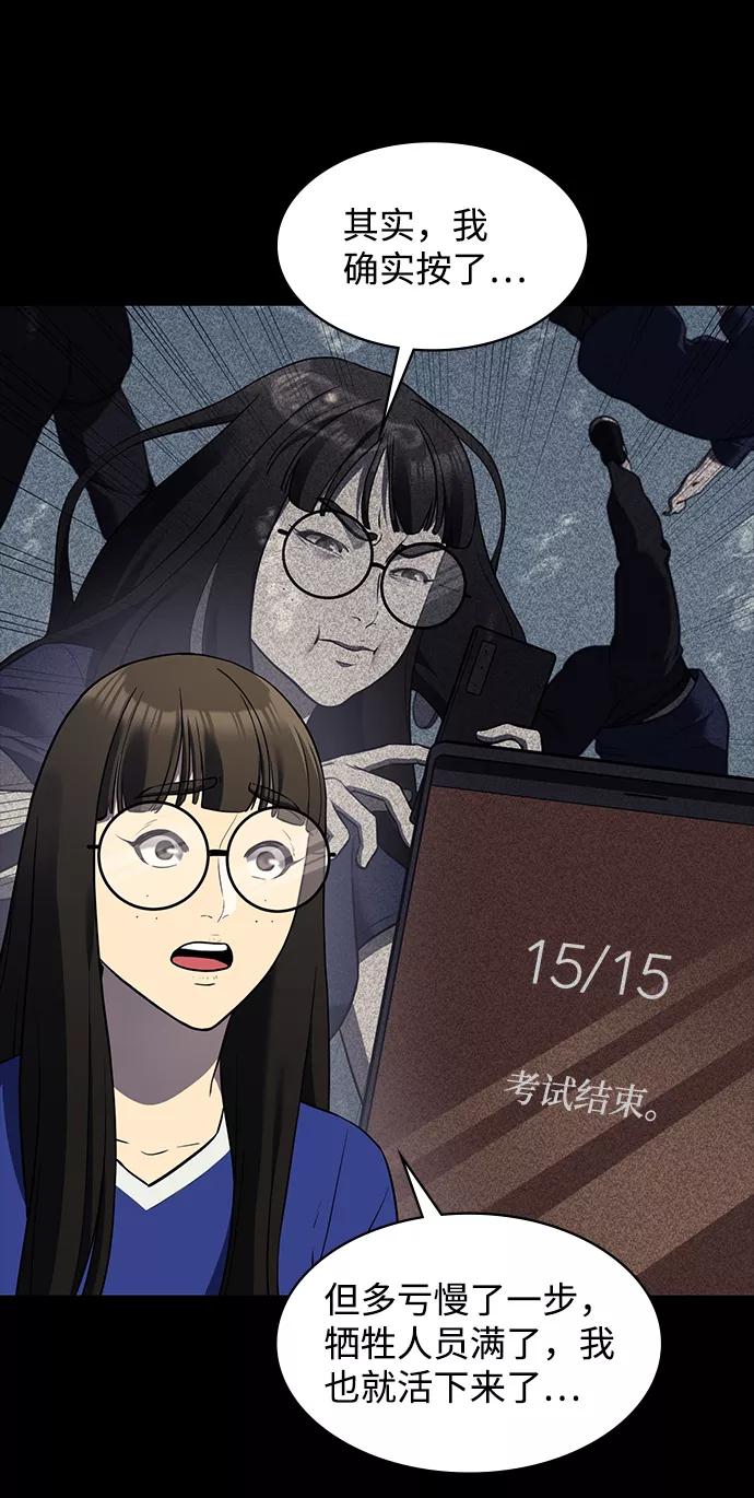 第225页