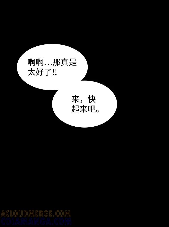 第228页