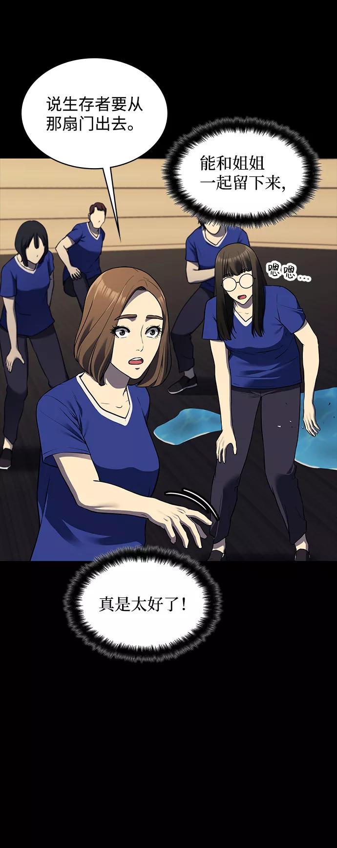 第231页