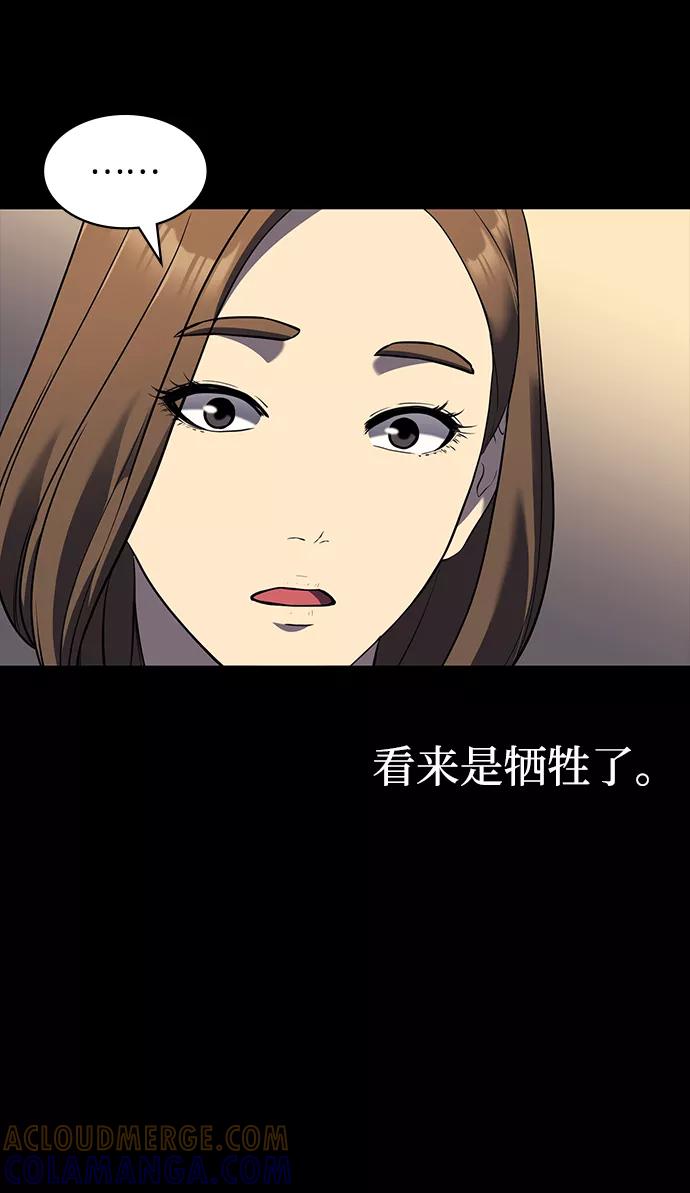第237页