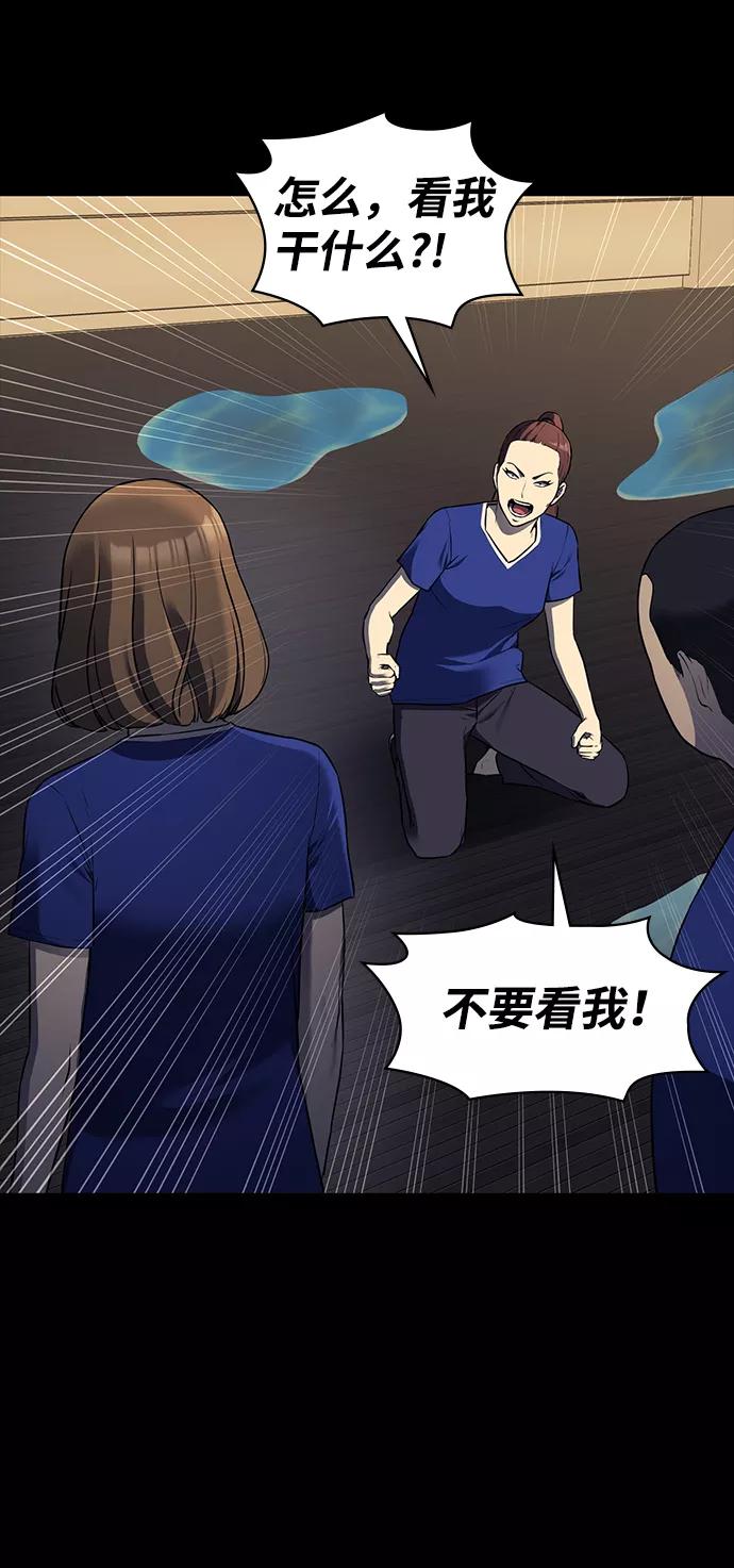 第240页