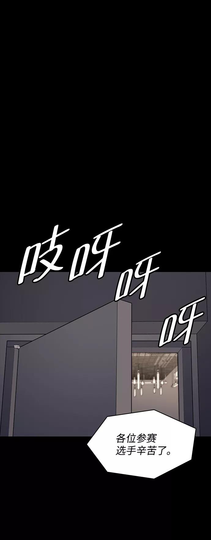 第252页