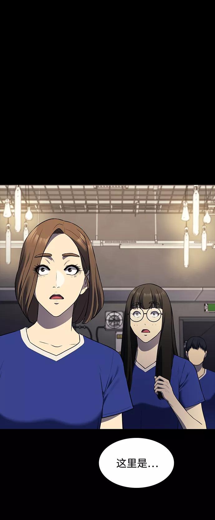第258页