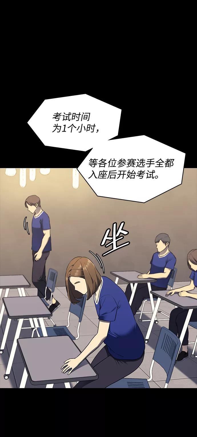 第267页