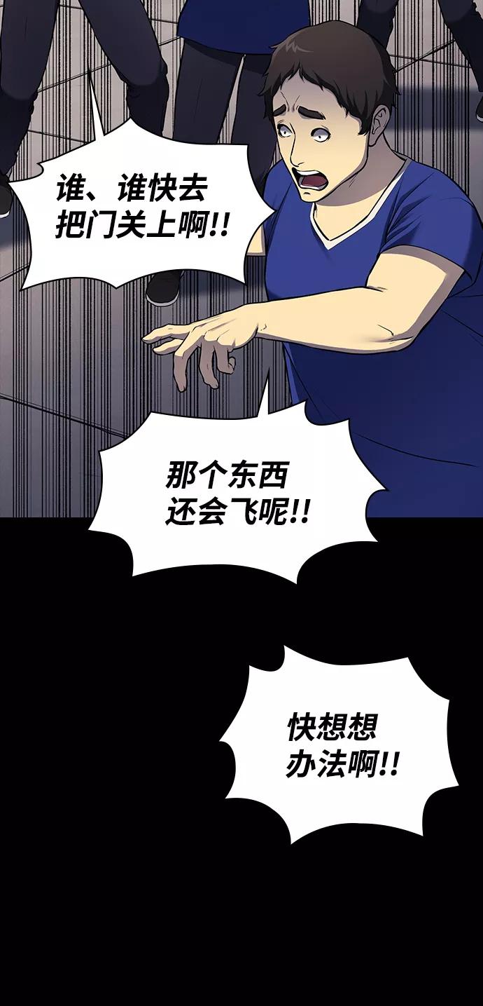 第192页