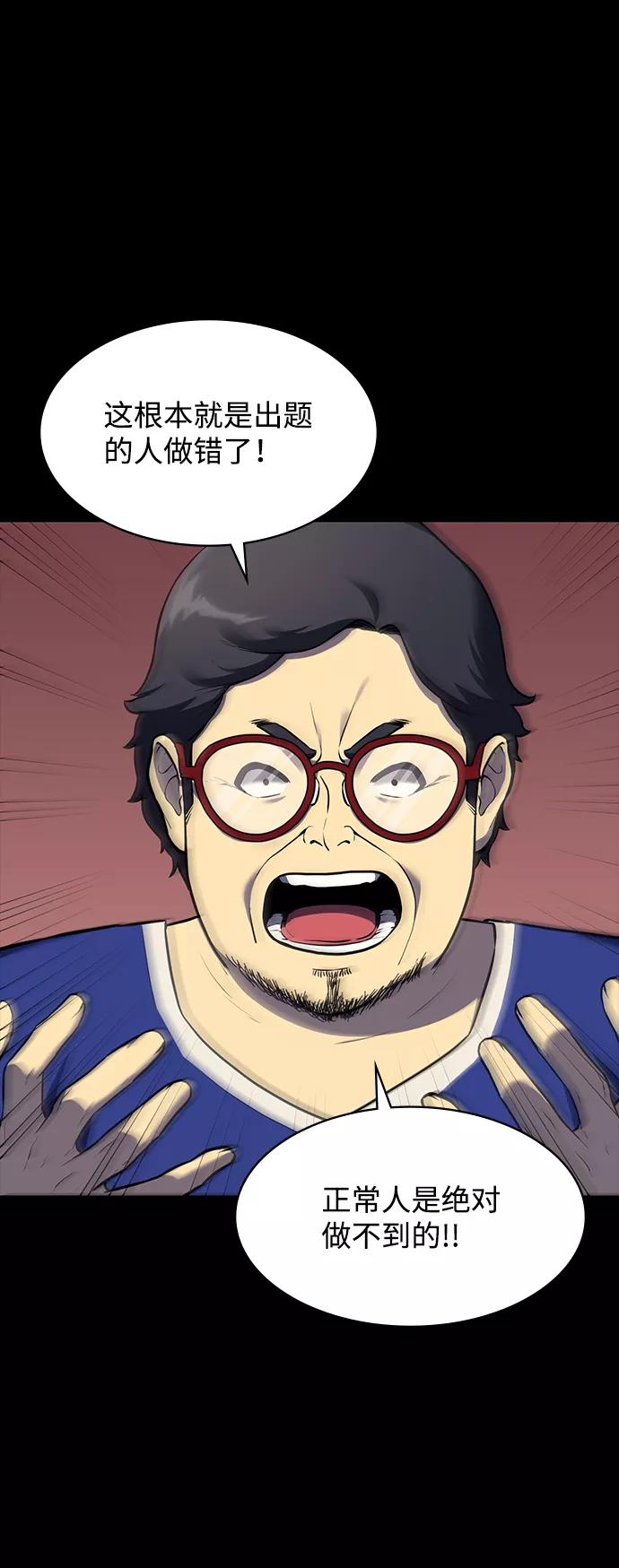 第204页