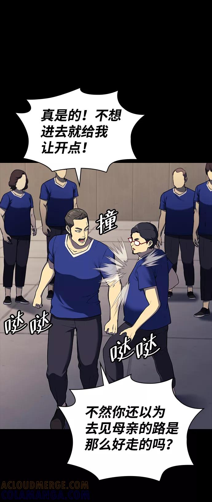 第207页