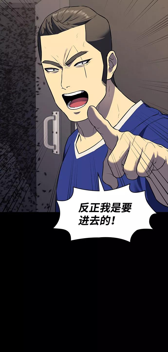 第213页