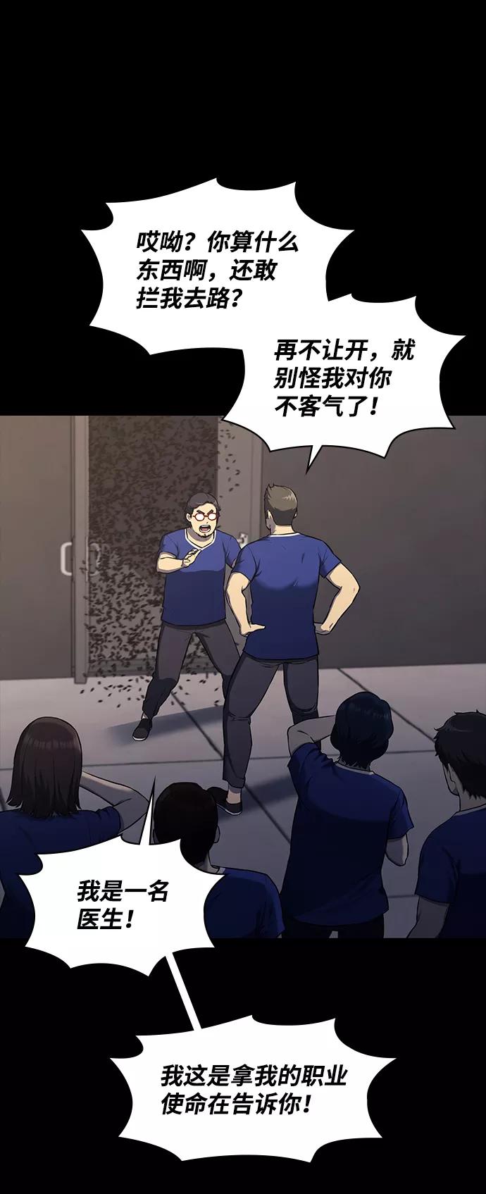第216页