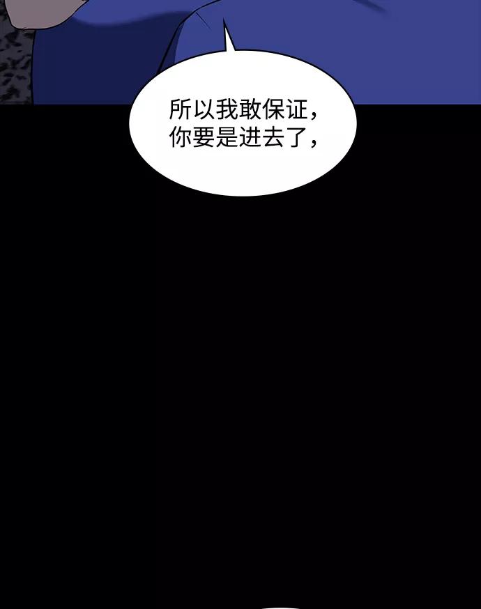 第222页