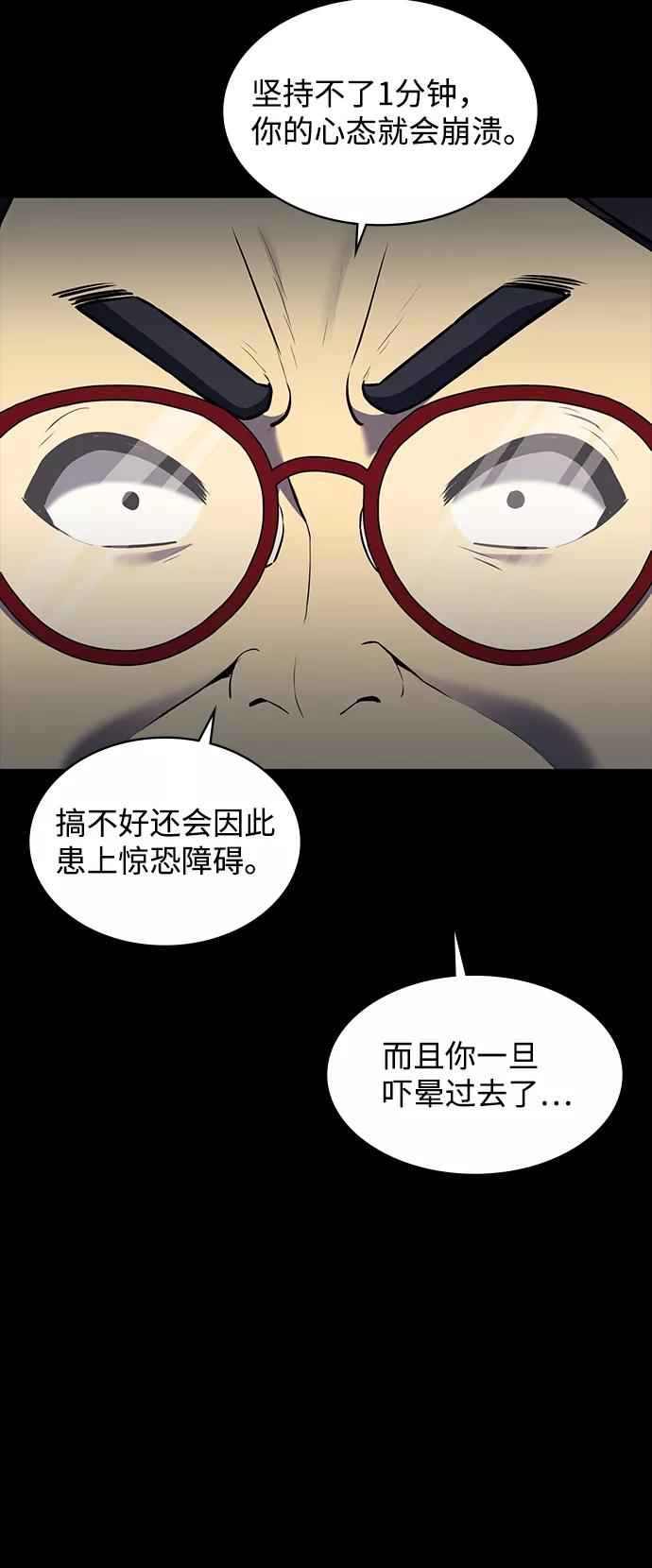 第225页