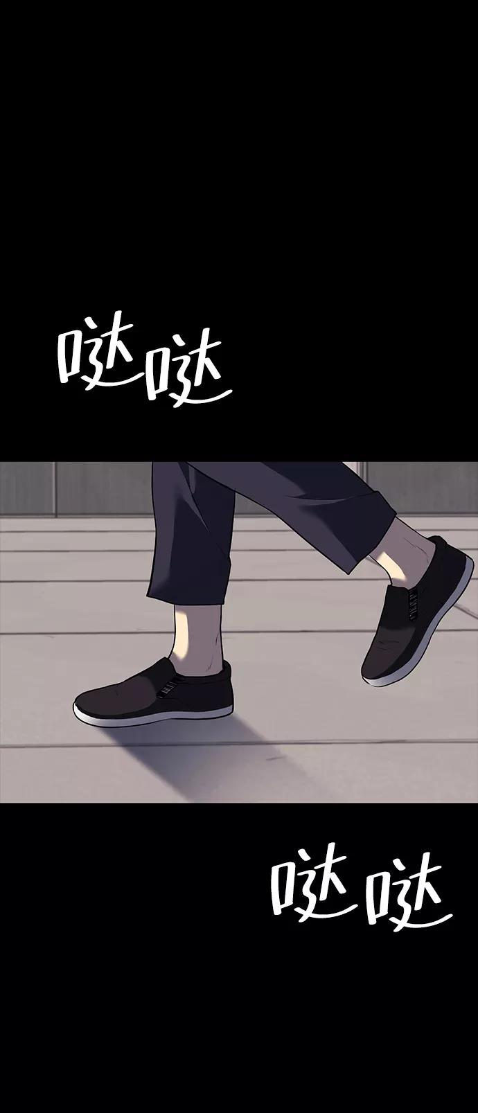 第240页