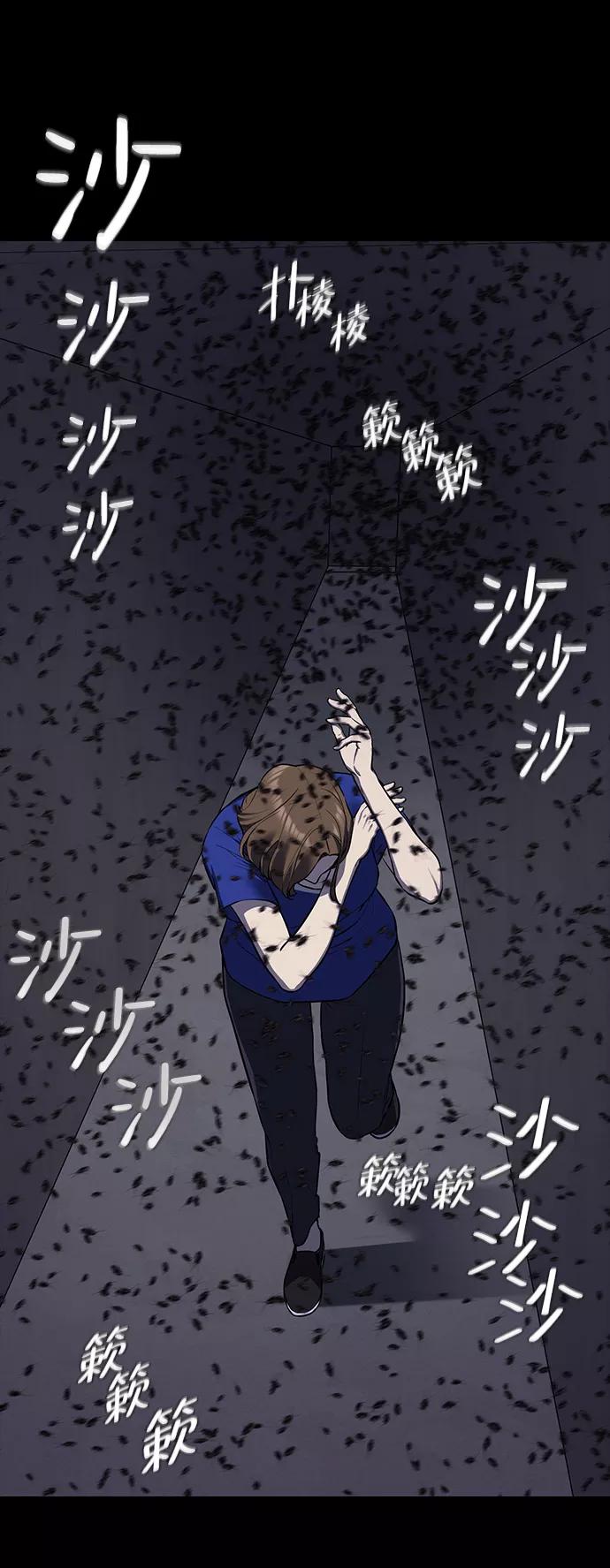 第288页