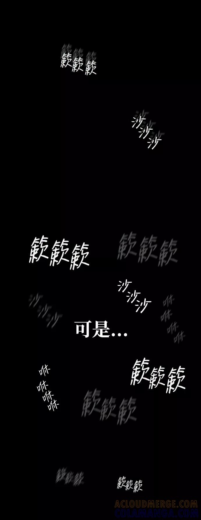 第291页