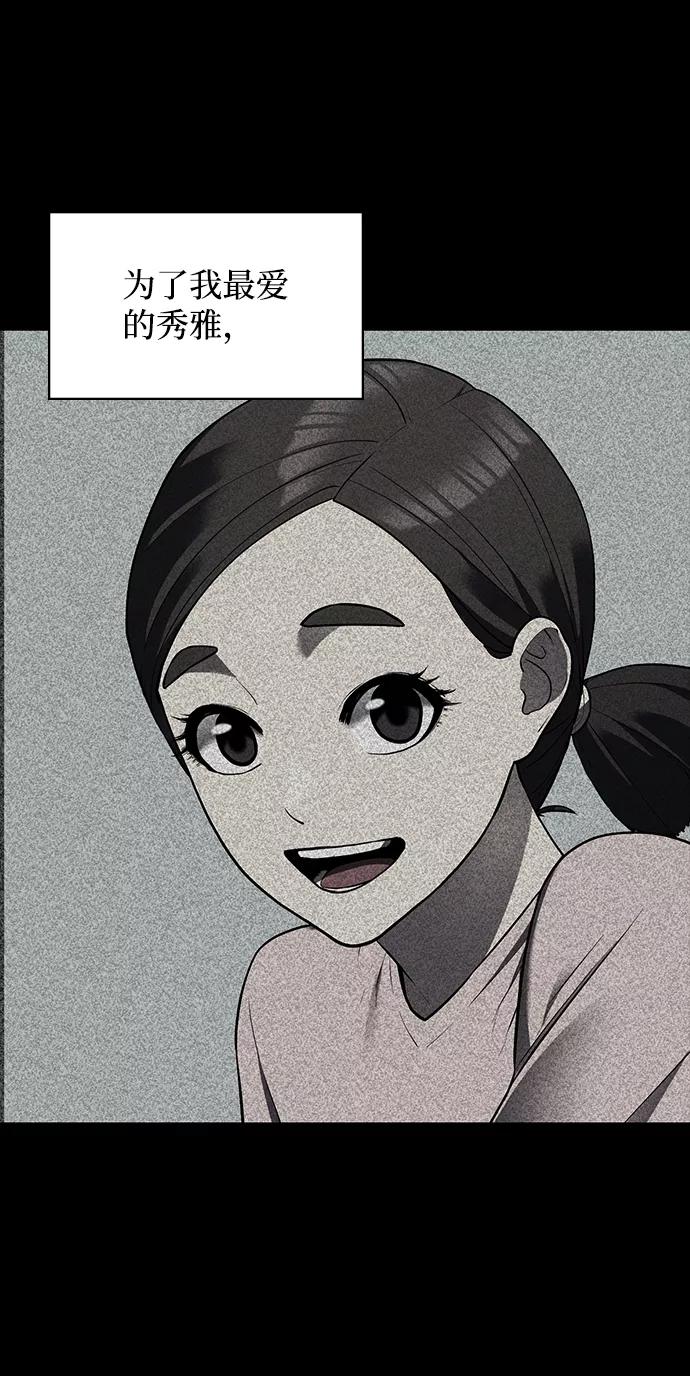 第294页