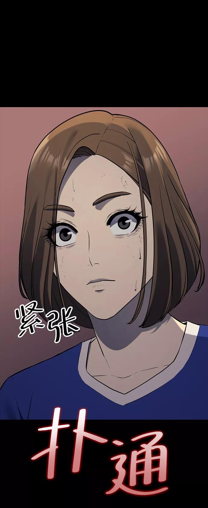 第189页