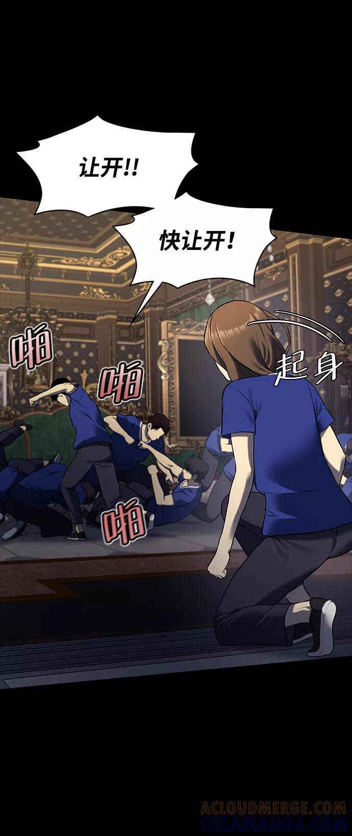 第201页