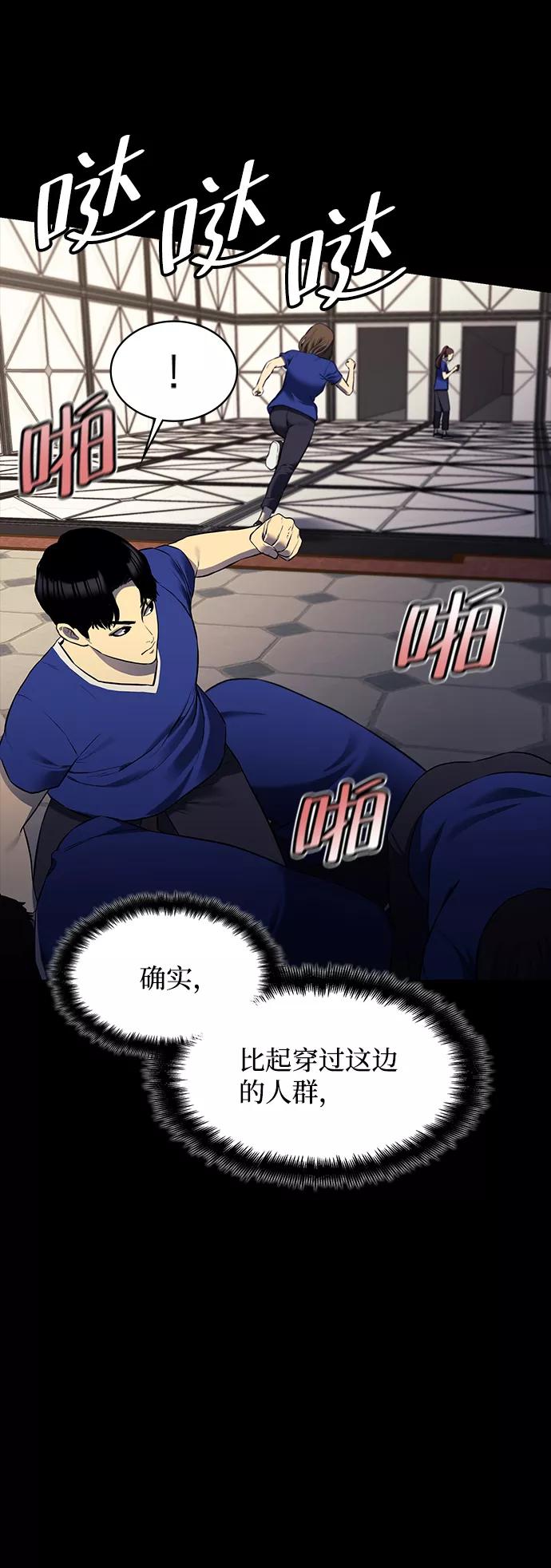 第207页