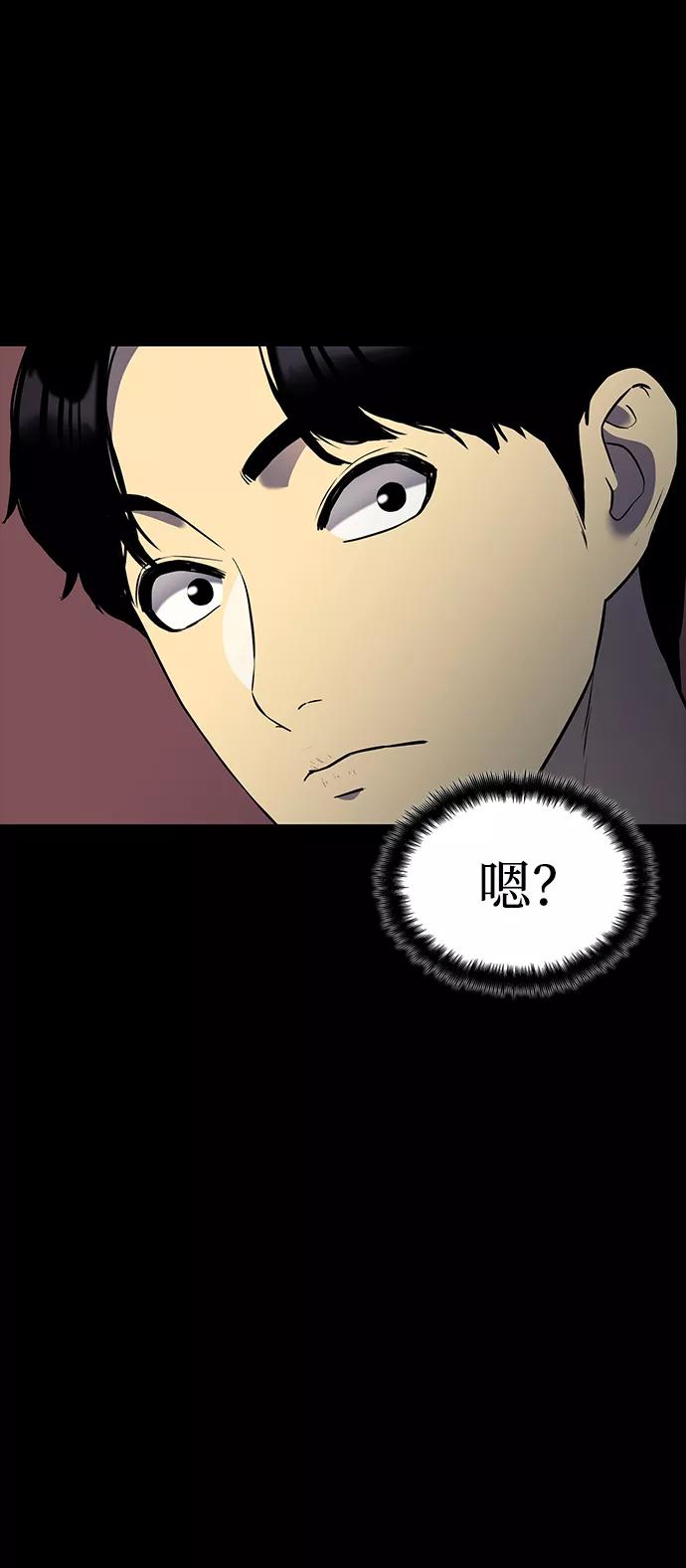 第213页