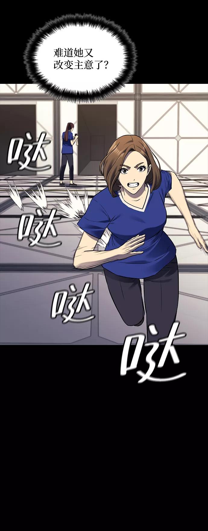 第216页