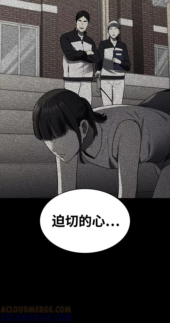第237页