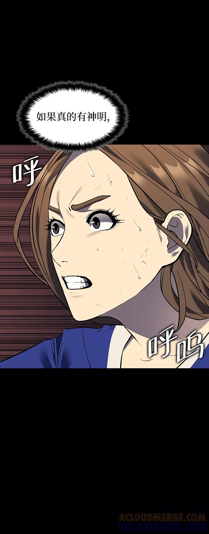 第246页