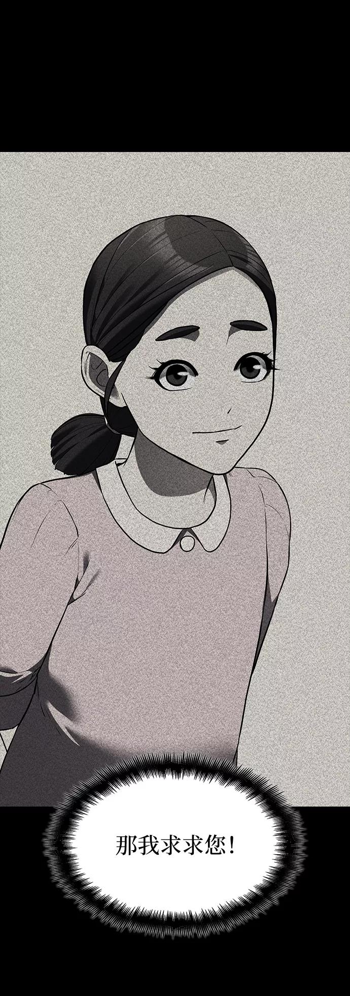 第249页
