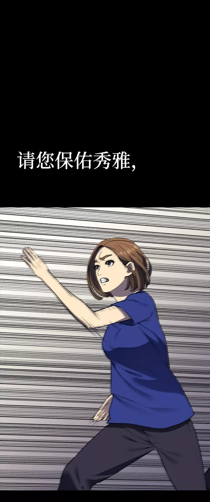 第252页