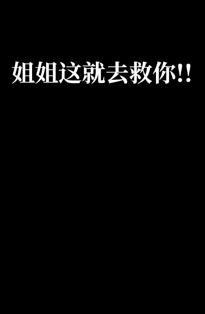 第285页
