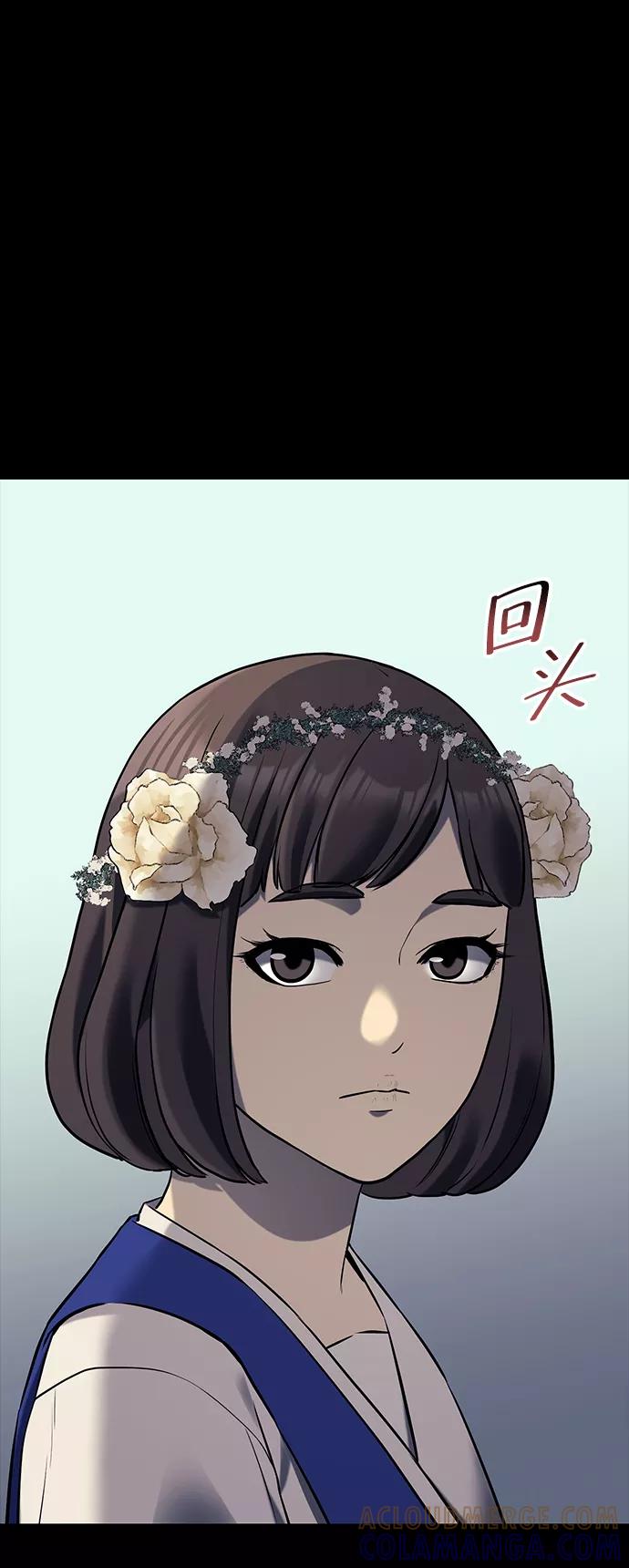 第291页