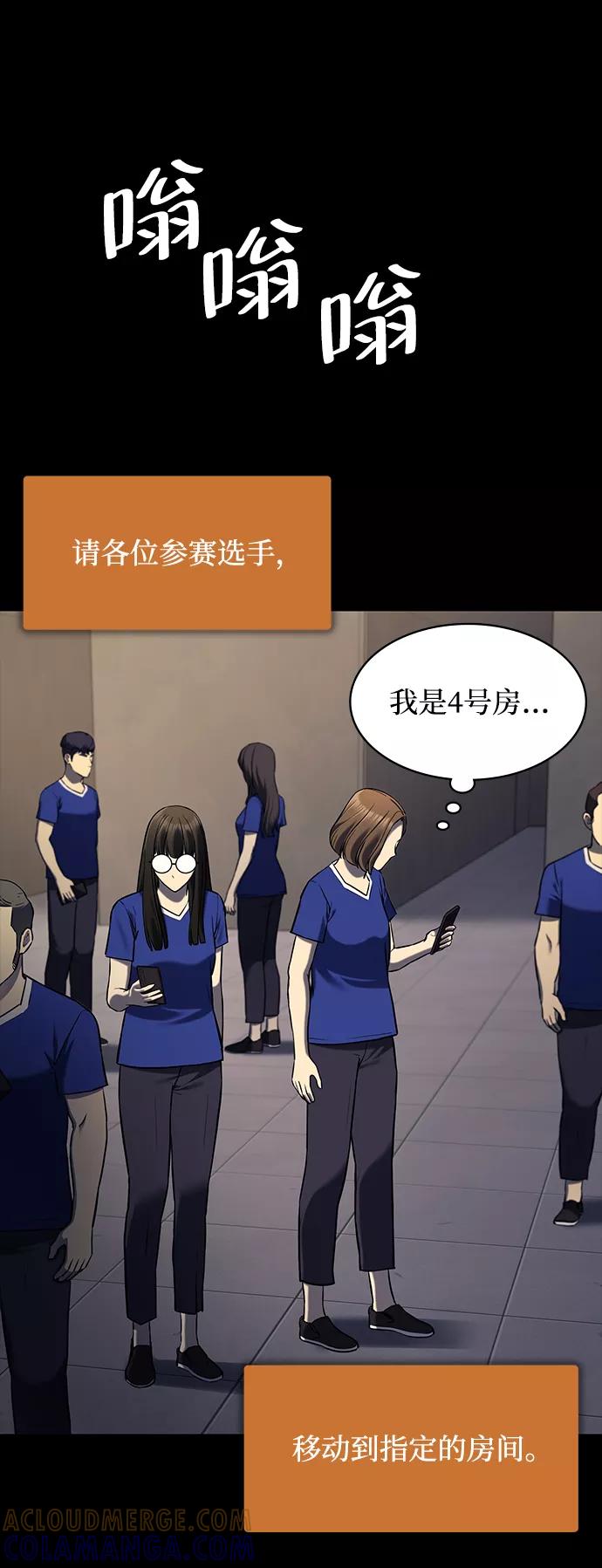 第195页