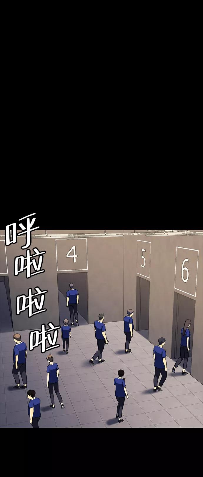第198页