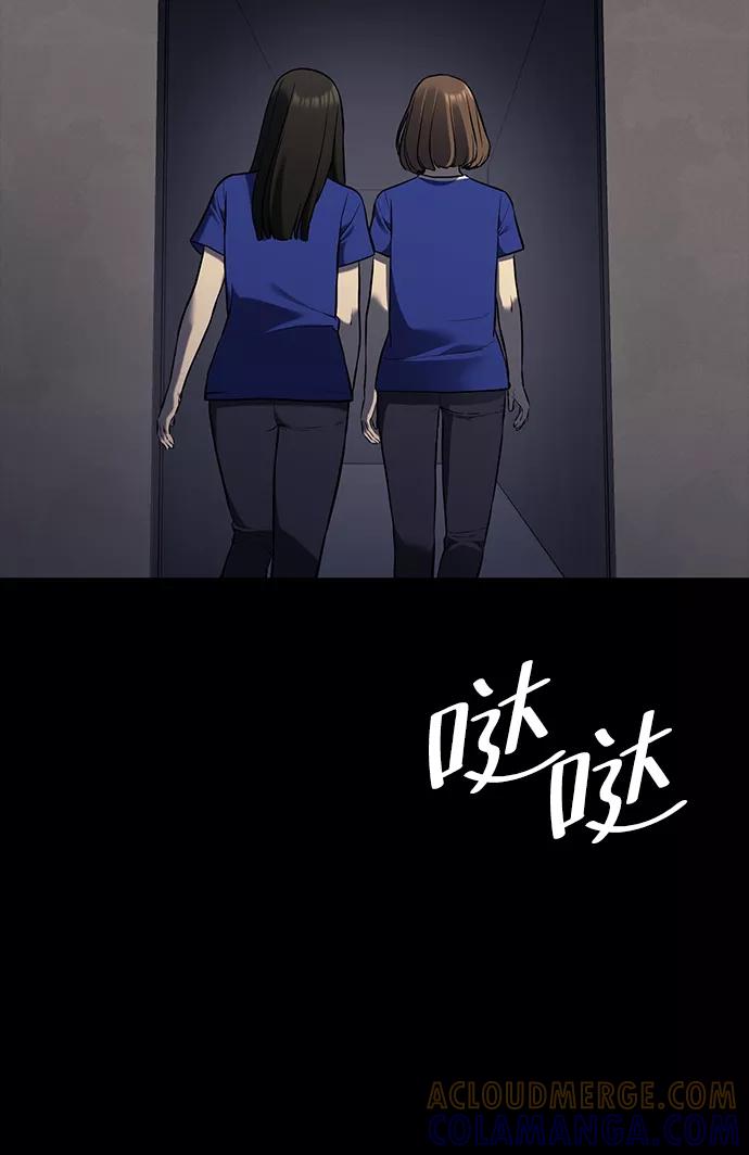 第207页